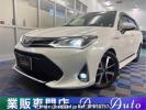 Toyota Corolla Fielder NKE165G