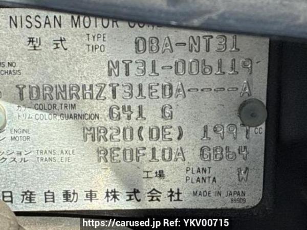 Used 2007 AT nissan x-trail NT31 Image[10]
