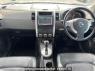 Used 2007 AT nissan x-trail NT31 Image[17]