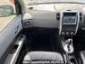 Used 2007 AT nissan x-trail NT31 Image[18]