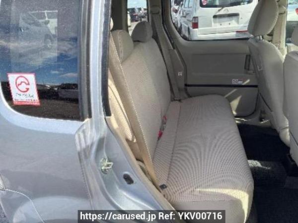 Used 2009 AT mitsubishi ek-wagon H82W Image[13]