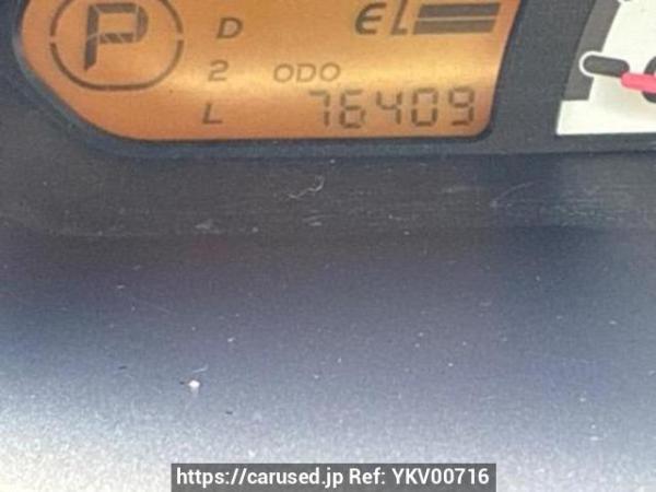 Used 2009 AT mitsubishi ek-wagon H82W Image[21]