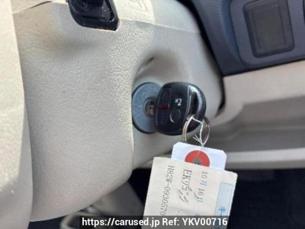 Used 2009 AT mitsubishi ek-wagon H82W Image[26]