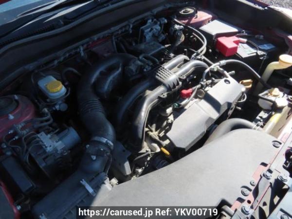 Used 2013 AT subaru forester SJ5 Image[11]