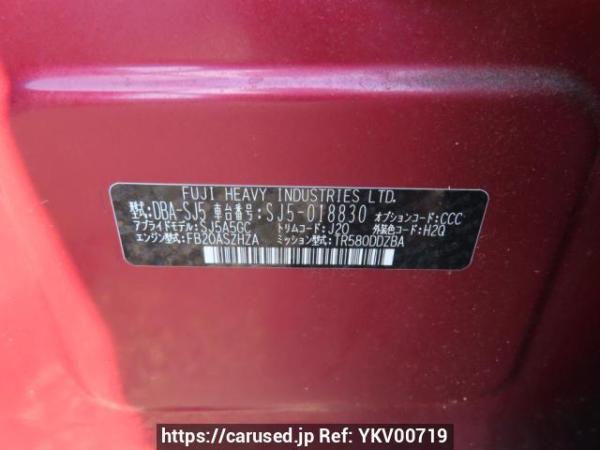 Used 2013 AT subaru forester SJ5 Image[12]