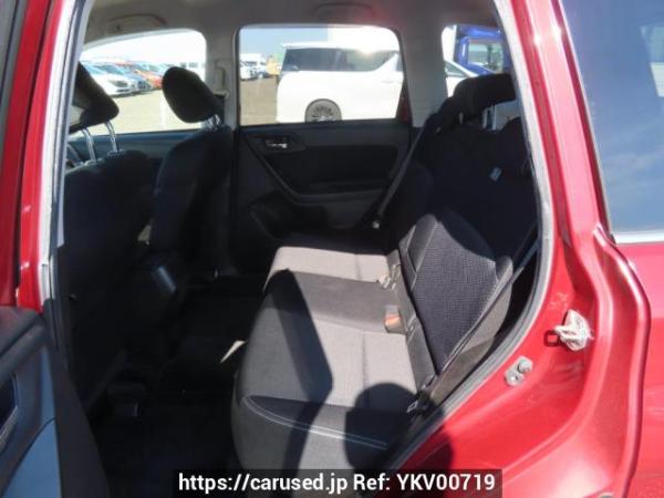 Used 2013 AT subaru forester SJ5 Image[18]