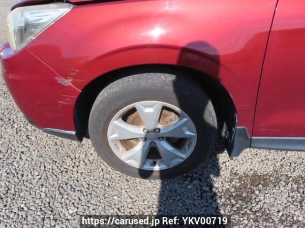 Used 2013 AT subaru forester SJ5 Image[32]