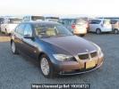 BMW 3 Series VA20