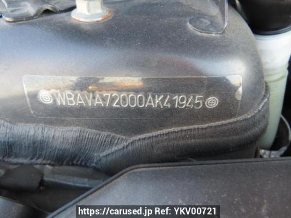 Used 2005 AT bmw 3-series VA20 Image[10]