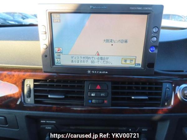 Used 2005 AT bmw 3-series VA20 Image[21]