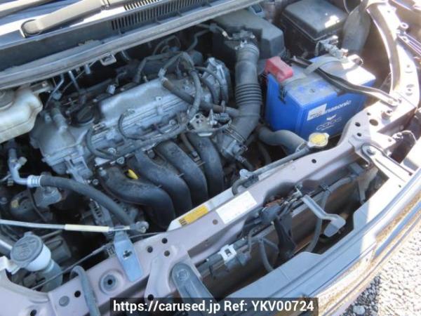 Used 2014 AT toyota noah ZRR80G Image[9]