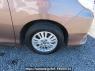 Used 2014 AT toyota noah ZRR80G Image[29]