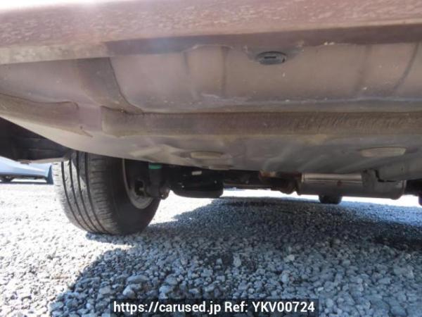 Used 2014 AT toyota noah ZRR80G Image[39]