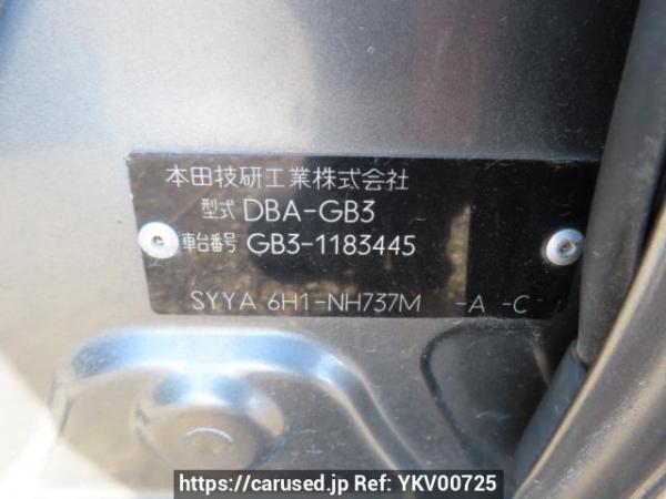 Used 2010 AT honda freed GB3 Image[12]