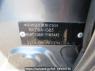 Used 2010 AT honda freed GB3 Image[12]