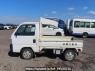 Used 1997 MT honda acty-truck HA4 Image[3]
