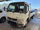 Nissan NT450 Atlas FEA5W