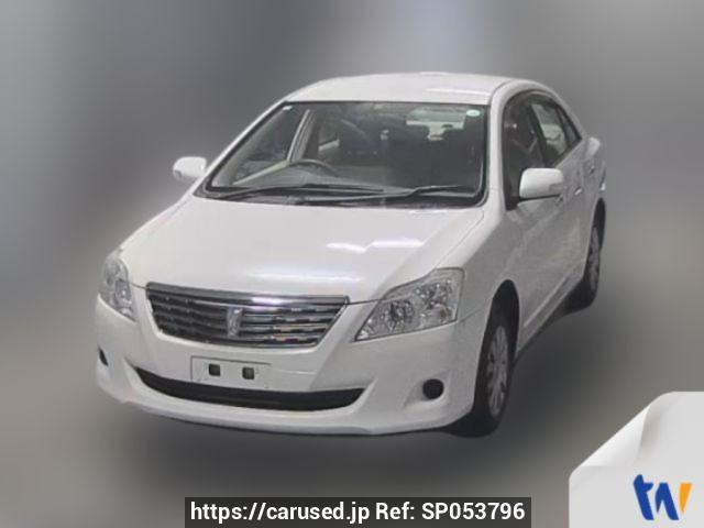 2009 Toyota Premio NZT260
