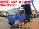 Mitsubishi Fuso Canter FBA60