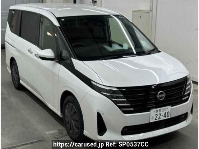 2024 Nissan Serena C28
