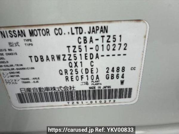 Used 2011 AT nissan murano TZ51 Image[10]