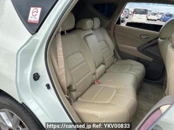 Used 2011 AT nissan murano TZ51 Image[13]
