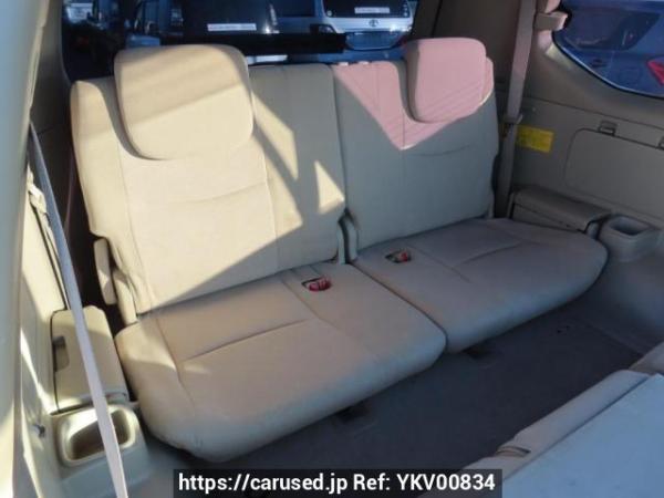 Used 2005 AT toyota land-cruiser-prado VZJ120W Image[18]