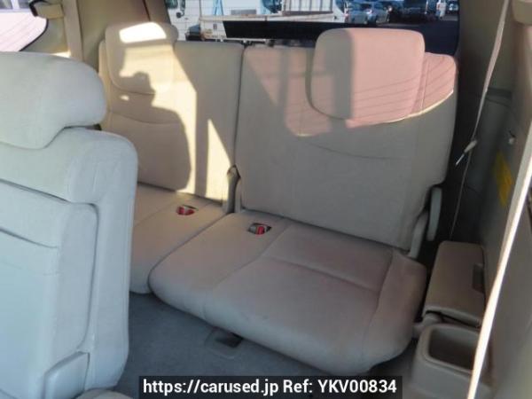Used 2005 AT toyota land-cruiser-prado VZJ120W Image[19]