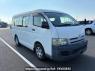 Used 2005 AT toyota hiace-wagon TRH214W Image[0]
