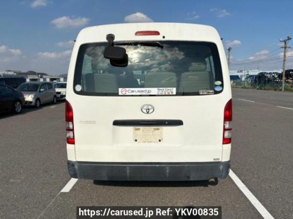 Used 2005 AT toyota hiace-wagon TRH214W Image[5]