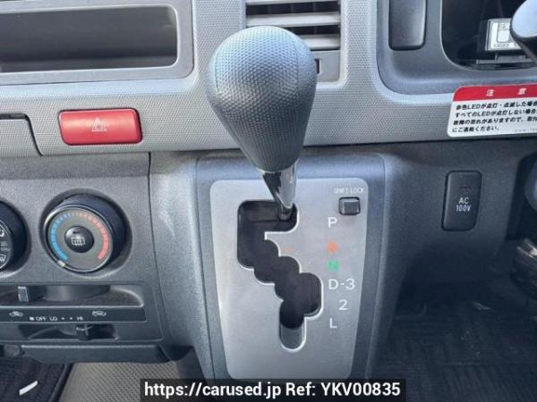 Used 2005 AT toyota hiace-wagon TRH214W Image[24]