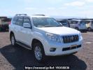 Toyota Land Cruiser Prado GRJ150W