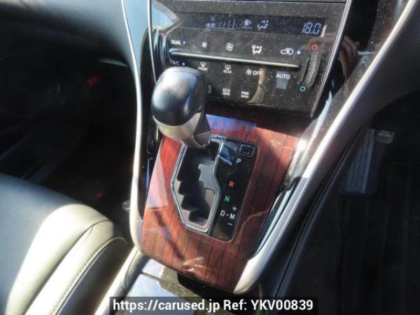 Used 2014 AT toyota harrier ZSU60W Image[20]