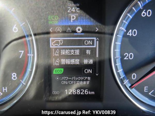 Used 2014 AT toyota harrier ZSU60W Image[22]