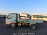 Used 1998 MT mitsubishi canter FE518BD Image[3]