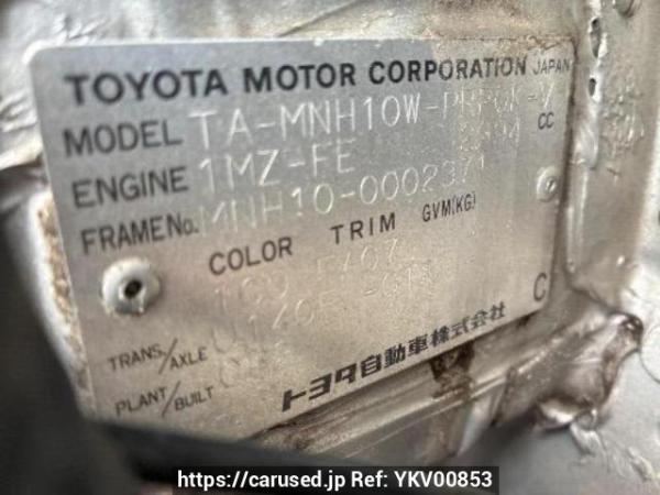 Used 2002 AT toyota alphard MNH10W Image[10]