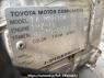 Used 2002 AT toyota alphard MNH10W Image[10]