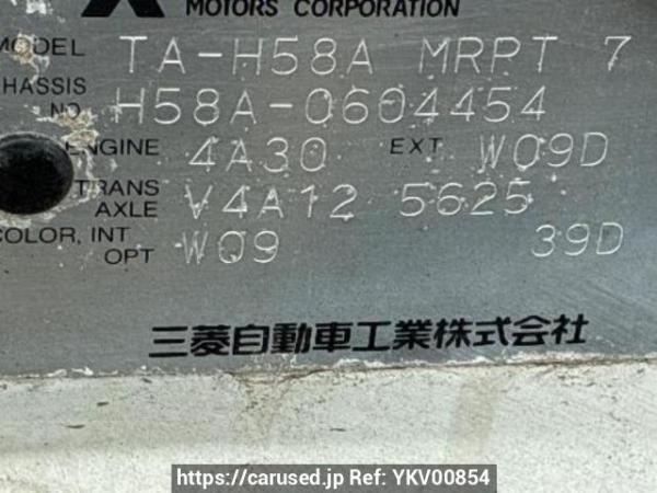 Used 2005 AT mitsubishi pajero-mini H58A Image[10]