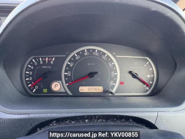 Used 2014 AT toyota noah ZRR80G Image[25]