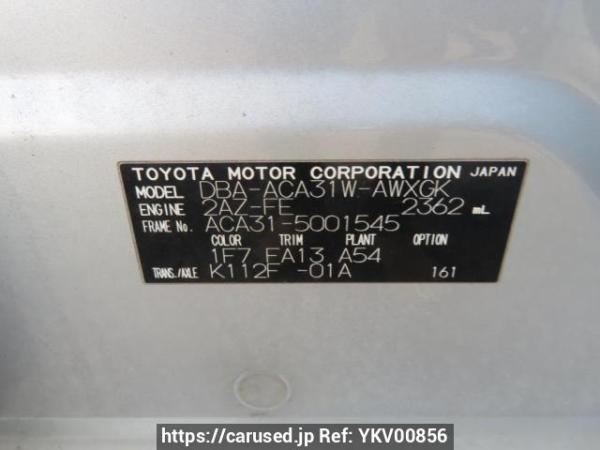 Used 2005 AT toyota rav4 ACA31W Image[10]