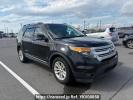 Ford Explorer 1FMHK9