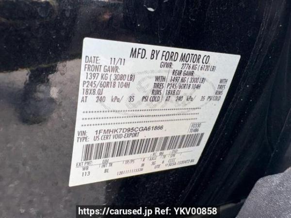 Used 2012 AT ford explorer 1FMHK9 Image[10]