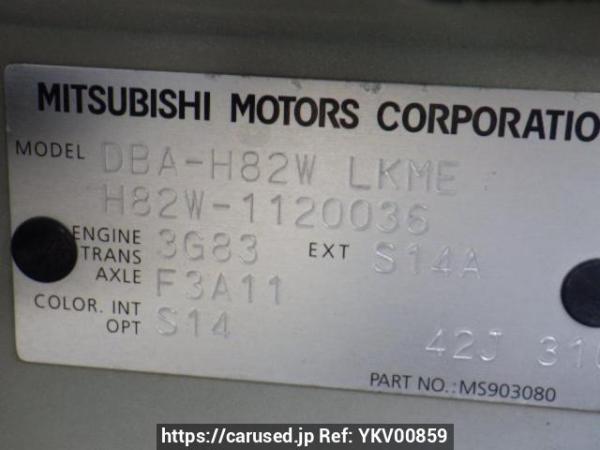 Used 2010 AT mitsubishi ek-wagon H82W Image[10]