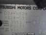 Used 2007 AT mitsubishi ek-wagon H82W Image[10]