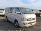 Toyota Hiace Van KDH200V