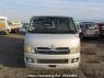 Used 2006 AT toyota hiace-van KDH200V Image[1]
