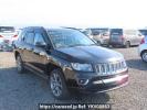 Jeep Compass MK4924