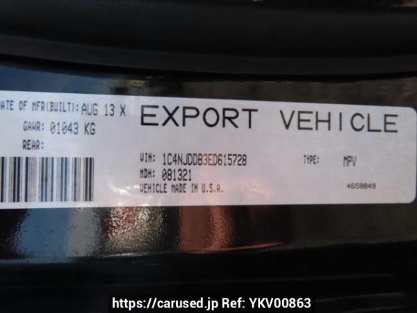 Used 2013 AT jeep compass MK4924 Image[10]