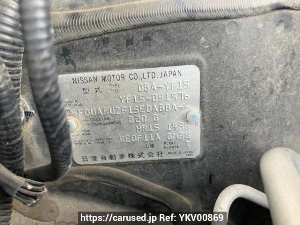 Used 2011 AT nissan juke YF15 Image[8]