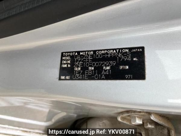 Used 2003 AT toyota wish ZNE10G Image[8]